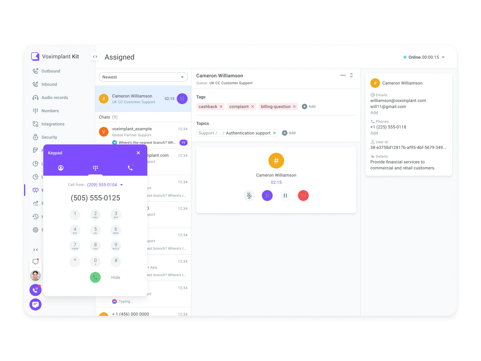 screenshot of Voximplant Kit